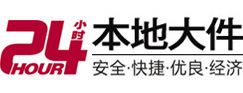 滦南大件起重吊车出租有限公司 